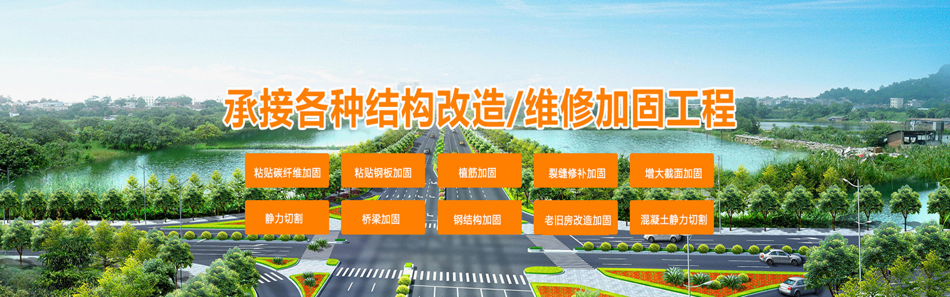 濰坊赫泰新型防水材料有限公司